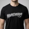 Munetaka Murakami Mune Mania Shirt 5 munetaka murakami mune mania shirt 1